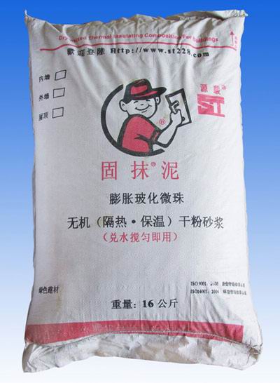 河南李军公司供应膨胀玻化微珠保温砂浆