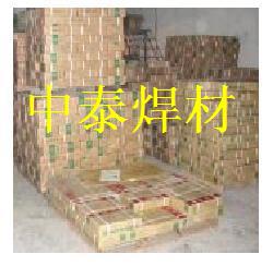 D102低中合金锰钢堆焊焊条