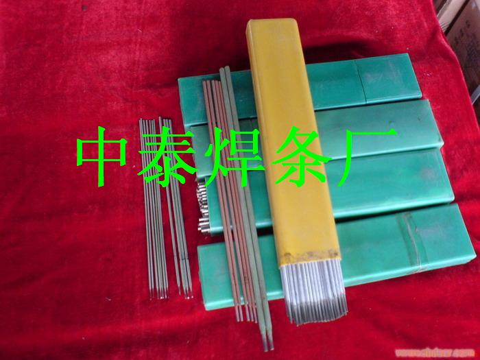 D146低中合金锰钢堆焊焊条