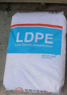 供应LDPE 260GG 塑胶原料