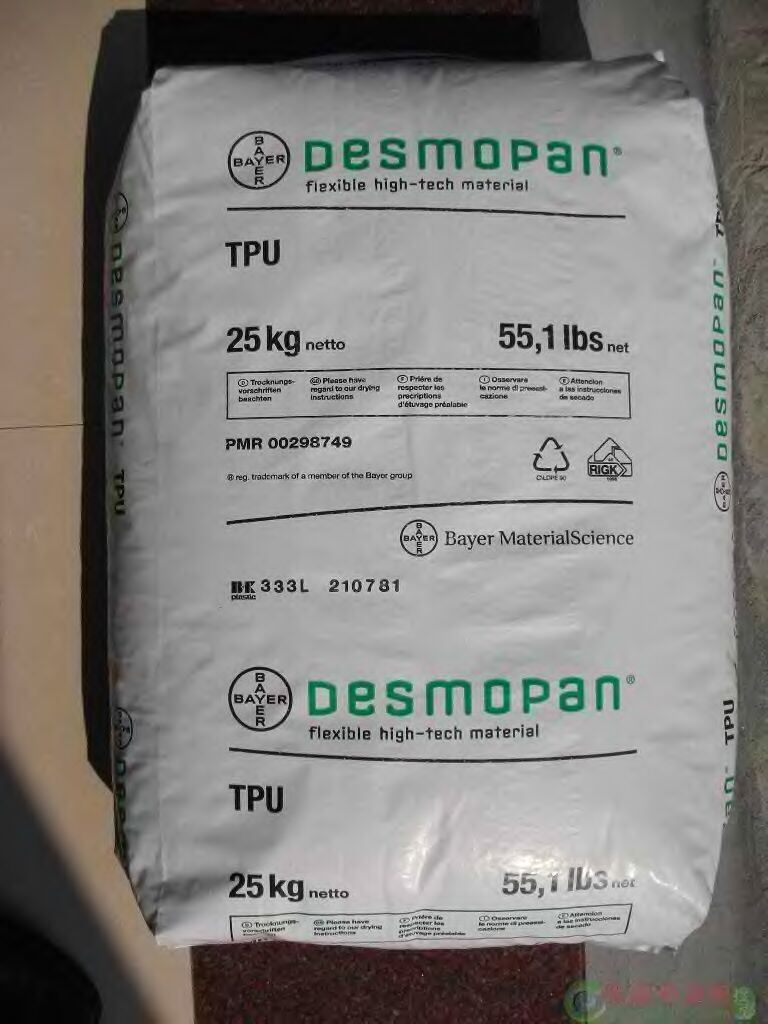 供应TPU塑胶原料-3090AF/台湾大东
