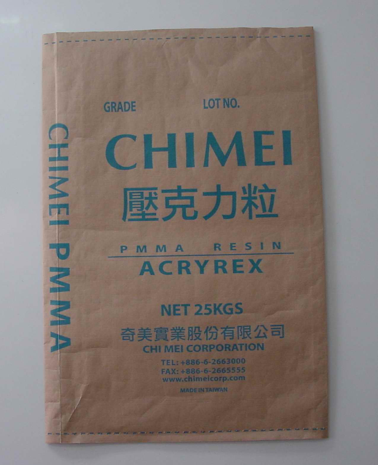 PMMA塑胶原料