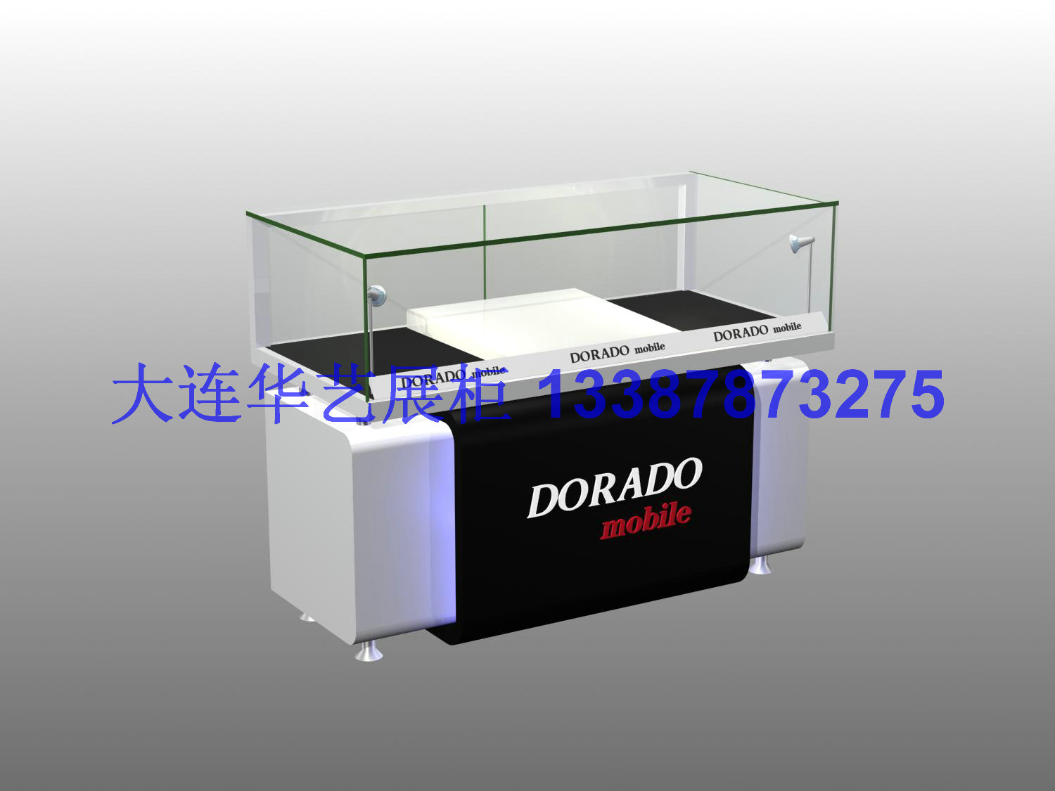 Brand