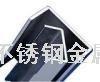 不锈钢C型钢/304不锈钢C型钢【广东利鹏】