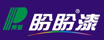 盼盼漆启动免费代理加盟