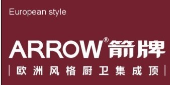 ARROW箭牌集成顶.集成灶.太阳能招商中....