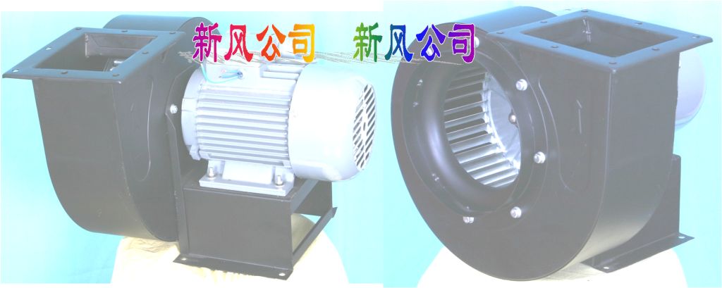 离心风机