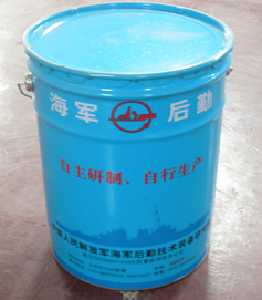 耐高温涂料