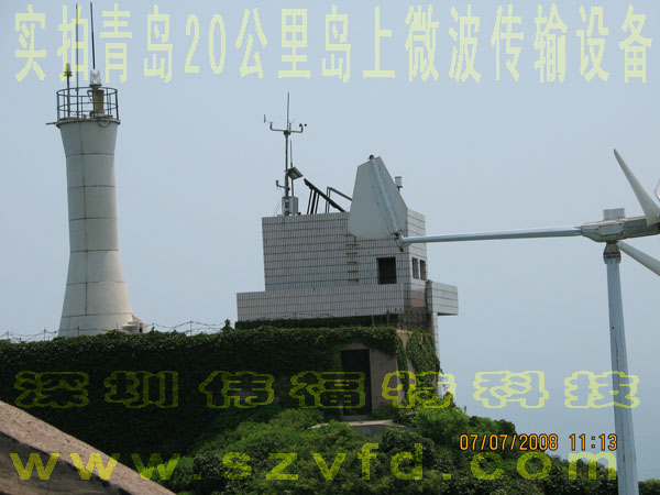 VS-1800L无线音视频传输设备