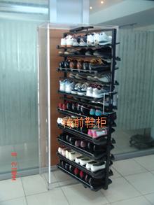旋转鞋柜