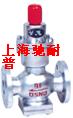减压阀☆进口减压阀-上海驰耐普减压阀