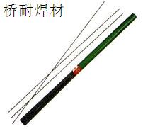 镍基焊丝ERNiCrMo-4镍铬钼焊丝 镍铬钼合金