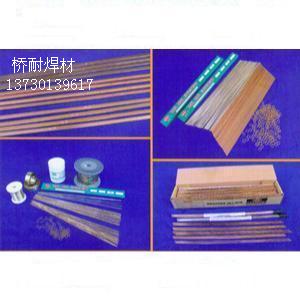 镍基焊条HT-103 HT-105镍铬铁合焊条 镍