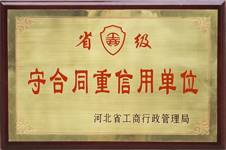 镍基焊条 Ni307镍铬钼焊条