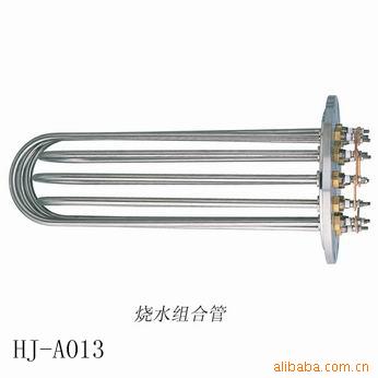 锅炉电热管