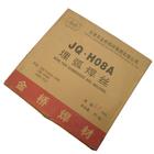 JQ.H00Cr19Ni12Mo2氩弧焊丝