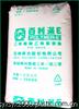 供应EVA塑胶原料