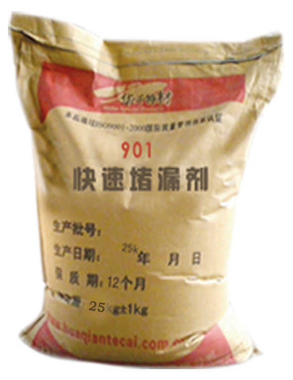 堵漏剂生产厂家