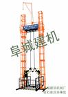 龙门架