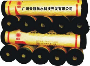 TJ-JL1型三元乙丙橡胶防水卷材，三元乙丙防水材