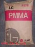 供应PMMA 韩国LG IF850.塑胶原料