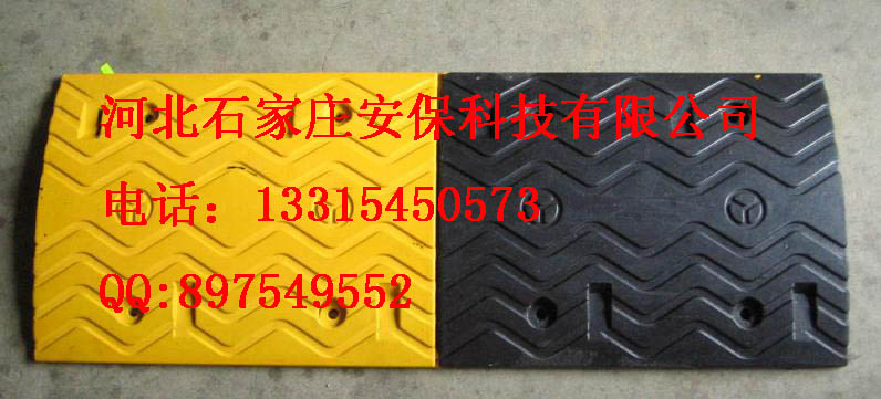 秦皇岛铸钢减速带|秦皇岛减速带厂|秦皇岛橡胶减速带