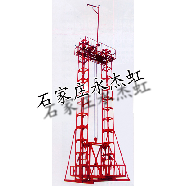 生产销售石家庄永杰虹自升龙门架