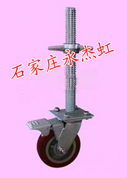 生产销售石家庄永杰虹脚手架轮