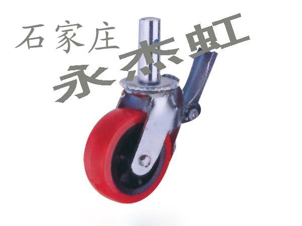生产销售石家庄永杰虹不调节脚手架轮