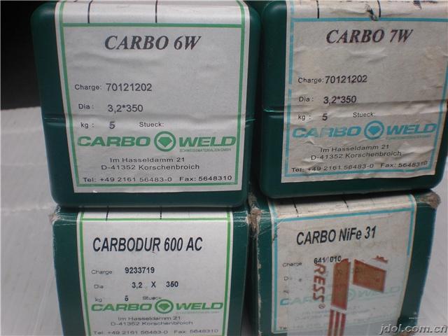 CARBOWELD92万能焊条 德国卡博