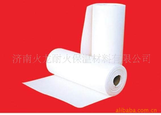 供应焦化炉用绝热耐火陶瓷纤维毯