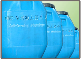 PWT国际永久防水剂