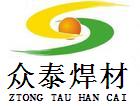 不锈钢焊条G247