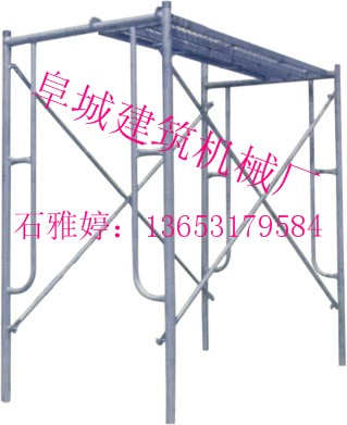 脚手架厂家