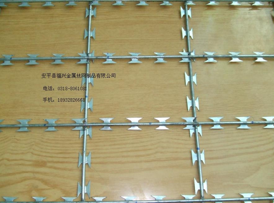 平铺式刀片网，不锈钢刀片刺线