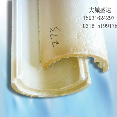 聚氨酯泡沫管壳