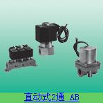 AB31-02-6-F2E，AB21-02-3-B