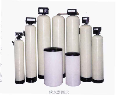 软化水设备 软化除盐 锅炉软化 过滤分离
