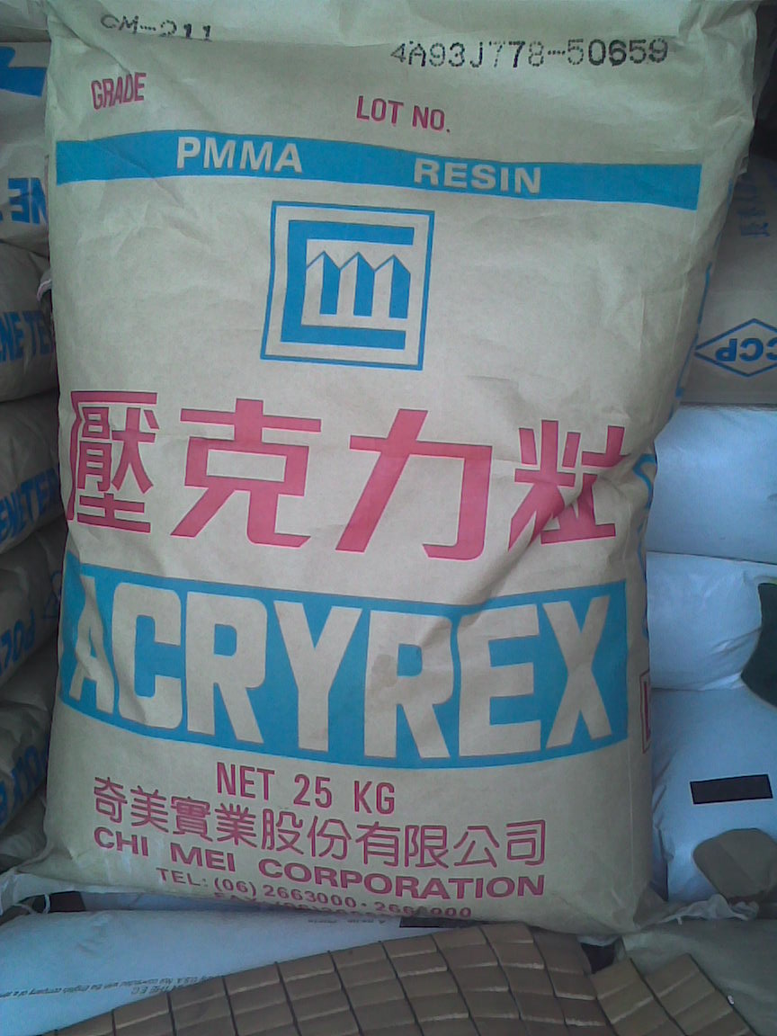 供应台湾奇美PMMA塑胶原料(亚克力)(有机玻璃)