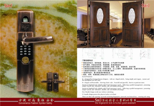 901-C1指纹锁 盛爱杰指纹密码锁 盛爱杰指纹门锁 盛