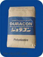 供应POM日本宝理KT-20塑胶原料