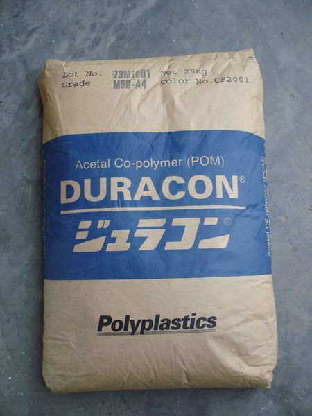 供应POM GH-25