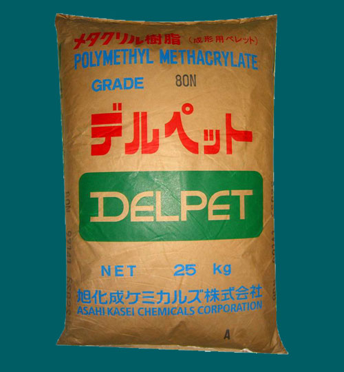 供应PMMA塑胶原料MF001高耐热级