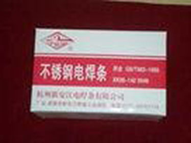 大桥不锈钢焊条