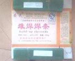 大桥堆焊焊条