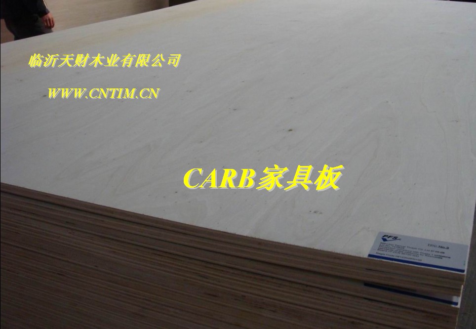 供应高档环保杨木芯CARB P2认证板式家具板