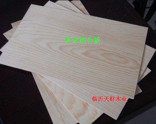 CARB P2松木家具板，3-25厘松木胶合板