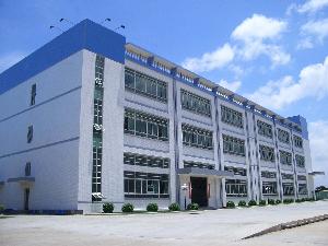 河南省舞钢市华远物资有限责任公司