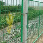 框架护栏网