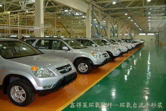 供应环氧树脂地板 环氧地板 地板漆